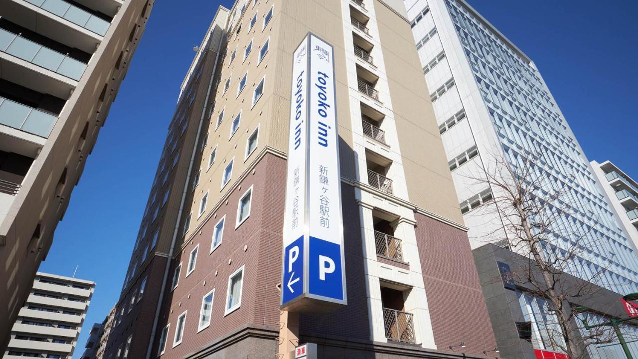 Toyoko Inn Chiba Shin Kamagaya Ekimae Екстериор снимка