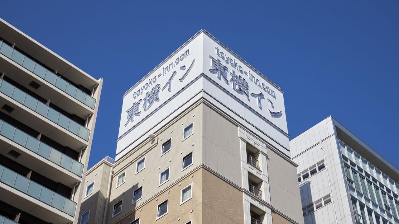 Toyoko Inn Chiba Shin Kamagaya Ekimae Екстериор снимка