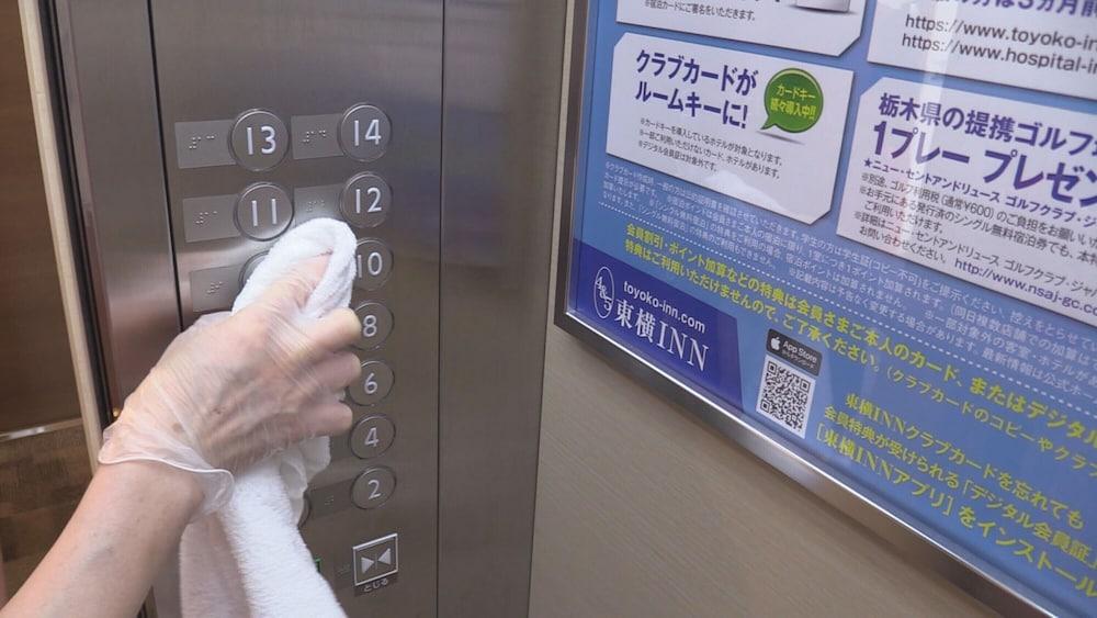 Toyoko Inn Chiba Shin Kamagaya Ekimae Екстериор снимка