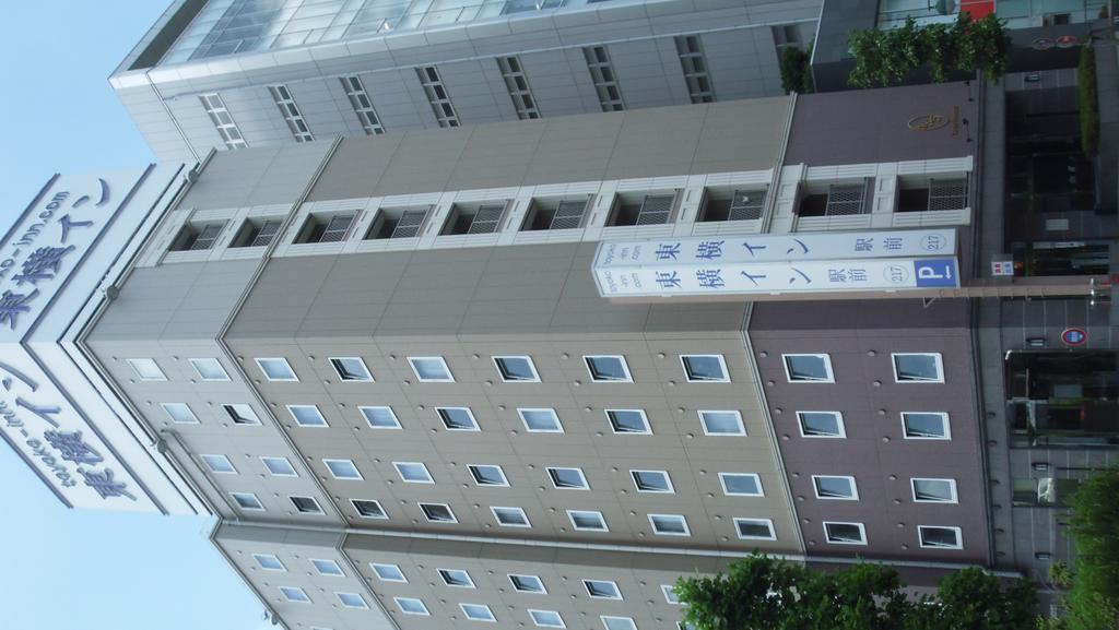 Toyoko Inn Chiba Shin Kamagaya Ekimae Екстериор снимка