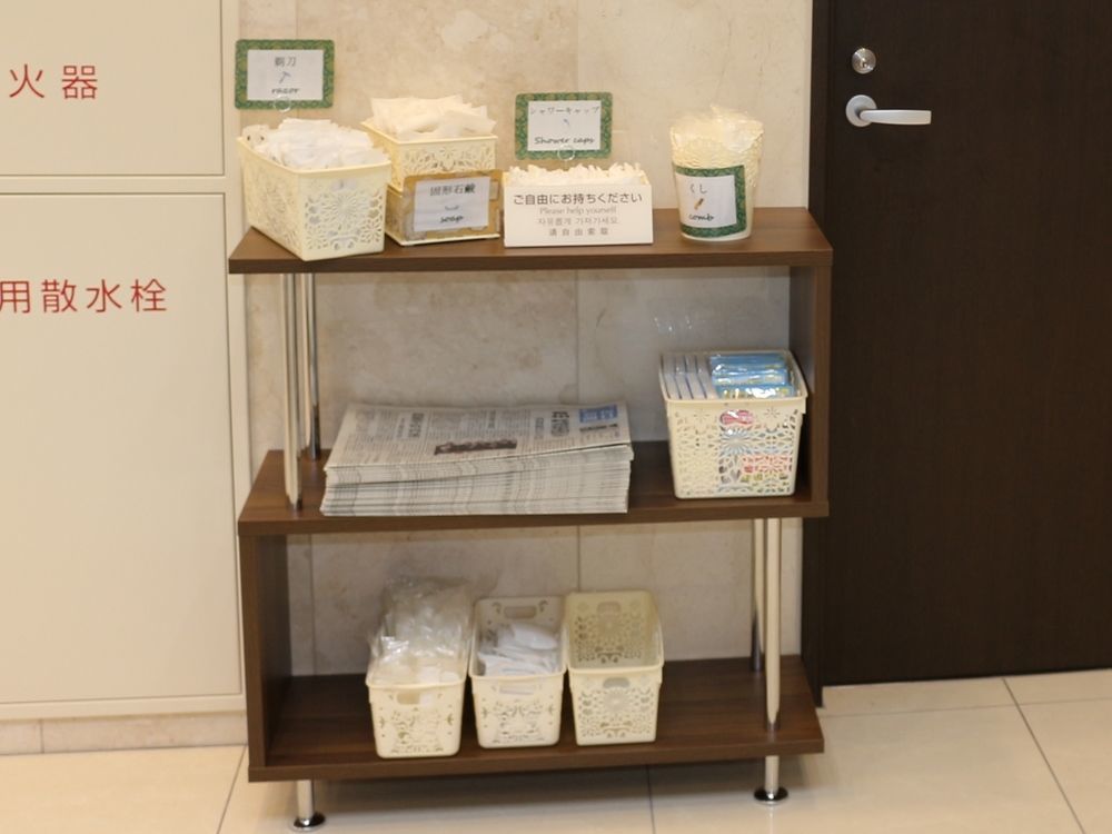 Toyoko Inn Chiba Shin Kamagaya Ekimae Екстериор снимка