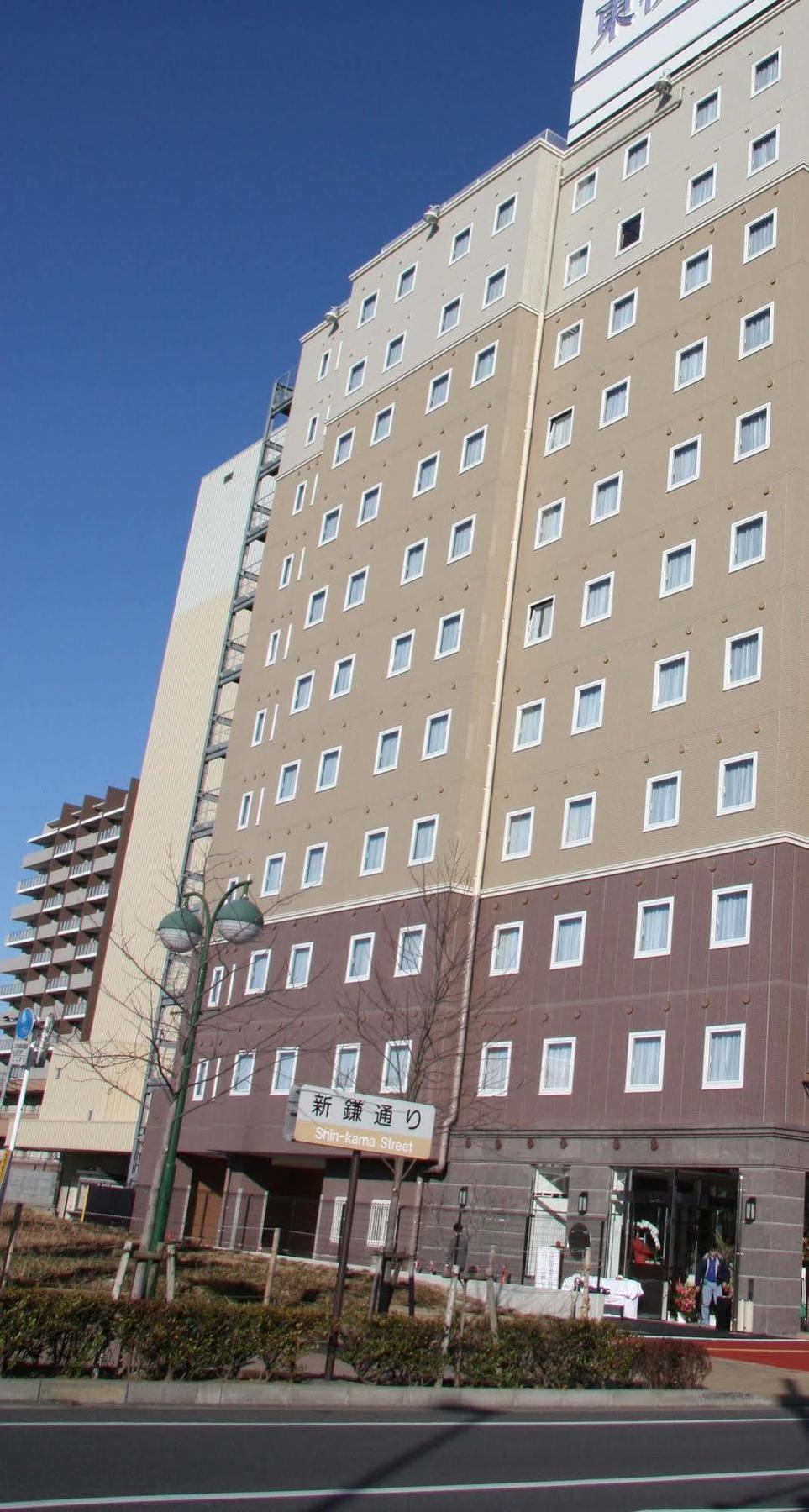 Toyoko Inn Chiba Shin Kamagaya Ekimae Екстериор снимка